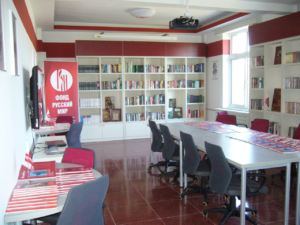 PA捕鱼官网入口俄语中心